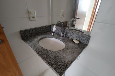 Apartamento à venda com 55m², 2 quartos e 1 vagaBanheiro Social 