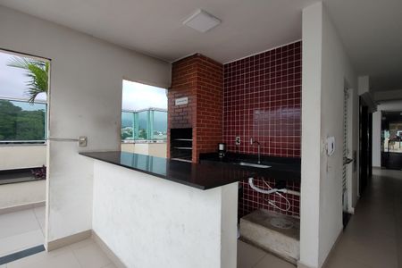 Apartamento à venda com 55m², 2 quartos e 1 vagaÁrea comum