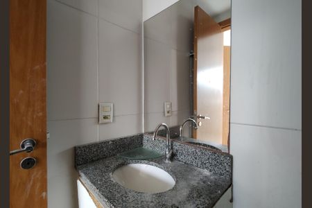 Apartamento à venda com 55m², 2 quartos e 1 vagaBanheiro Suíte 