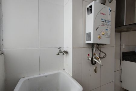 Apartamento à venda com 55m², 2 quartos e 1 vagaÁrea de Serviço