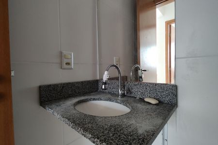 Apartamento à venda com 55m², 2 quartos e 1 vagaBanheiro Social 