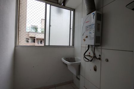 Apartamento à venda com 55m², 2 quartos e 1 vagaÁrea de Serviço