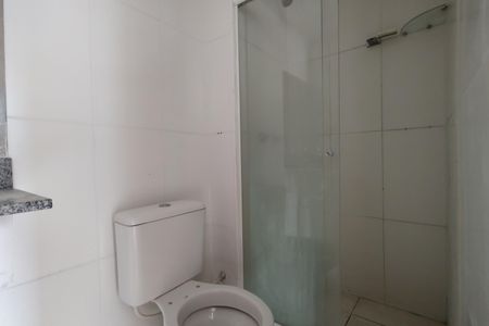 Apartamento à venda com 55m², 2 quartos e 1 vagaBanheiro Social 
