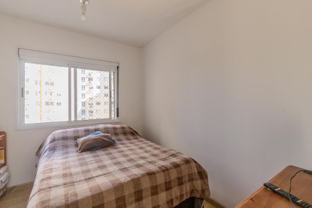 Apartamento à venda com 69m², 3 quartos e 1 vagaSuíte 