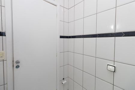 Casa para alugar com 95m², 2 quartos e 2 vagasBanheiro 2