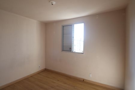 Apartamento para alugar com 40m², 2 quartos e 1 vagaQuarto 2