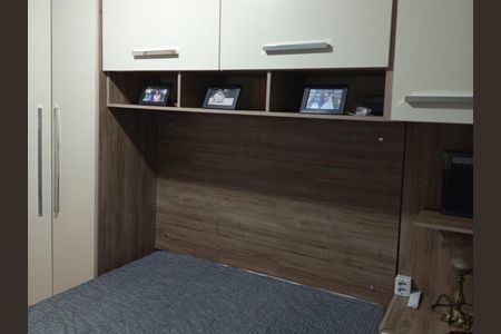 Apartamento à venda com 33m², 2 quartos e sem vagaQuarto 1