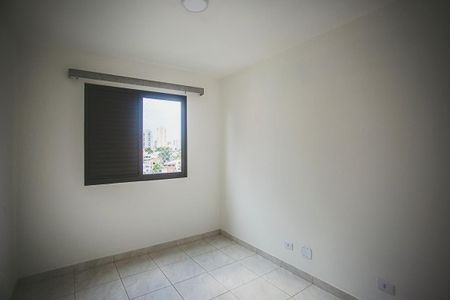 Apartamento à venda com 62m², 2 quartos e 2 vagasQuarto 1