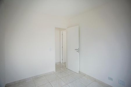 Apartamento à venda com 62m², 2 quartos e 2 vagasQuarto 1