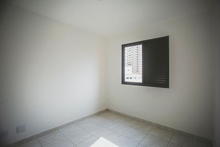 Apartamento à venda com 62m², 2 quartos e 2 vagasSuíte