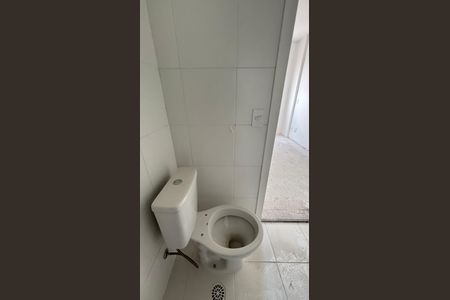 Apartamento à venda com 54m², 2 quartos e 1 vagaBanheiro da Suíte