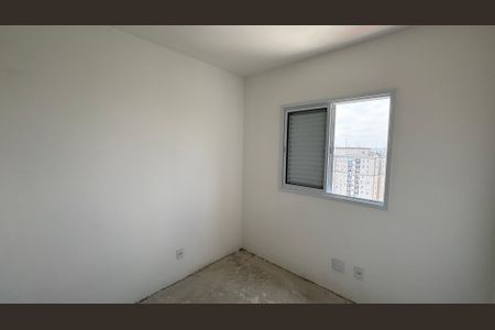 Apartamento à venda com 54m², 2 quartos e 1 vagaQuarto
