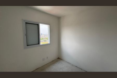 Apartamento à venda com 54m², 2 quartos e 1 vagaQuarto