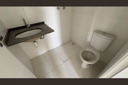Apartamento à venda com 54m², 2 quartos e 1 vagaBanheiro