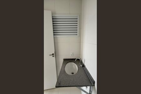 Apartamento à venda com 54m², 2 quartos e 1 vagaBanheiro da Suíte