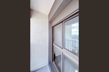 Apartamento para alugar com 48m², 2 quartos e 1 vagaVaranda do Quarto 2