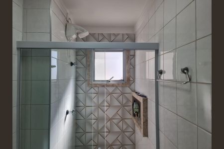 Apartamento à venda com 70m², 2 quartos e 1 vaga Apartamento à venda com 70m², 2 quartos e 1 vagaBanheiro da Suíte 1