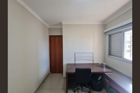 Apartamento à venda com 70m², 2 quartos e 1 vaga Apartamento à venda com 70m², 2 quartos e 1 vagaQuarto