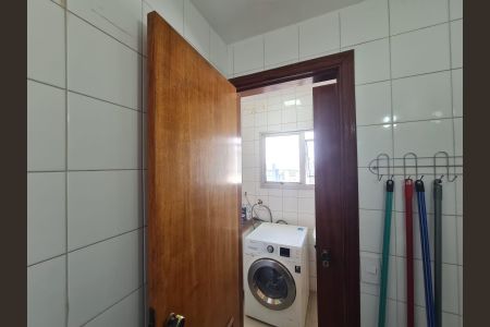 Apartamento à venda com 70m², 2 quartos e 1 vaga Apartamento à venda com 70m², 2 quartos e 1 vagaLavabo de Serviço