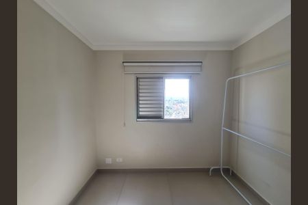Apartamento à venda com 70m², 2 quartos e 1 vaga Apartamento à venda com 70m², 2 quartos e 1 vagaSuíte 1