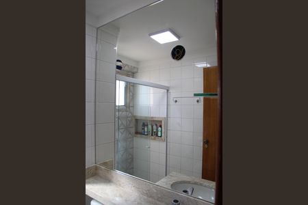 Apartamento à venda com 70m², 2 quartos e 1 vagaBanheiro Social