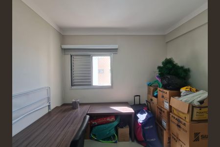 Apartamento à venda com 70m², 2 quartos e 1 vaga Apartamento à venda com 70m², 2 quartos e 1 vagaQuarto