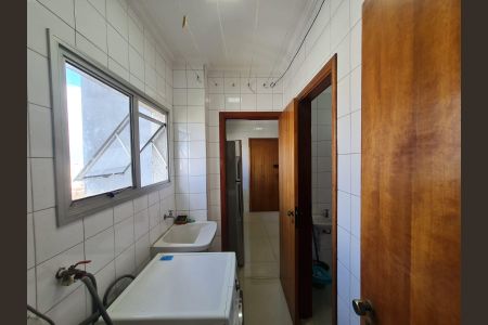 Apartamento à venda com 70m², 2 quartos e 1 vaga Apartamento à venda com 70m², 2 quartos e 1 vagaÁrea de Serviço