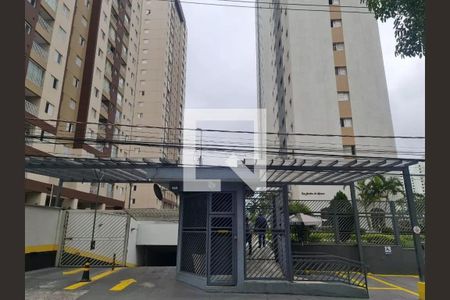 Apartamento à venda com 70m², 2 quartos e 1 vaga Apartamento à venda com 70m², 2 quartos e 1 vagaFachada