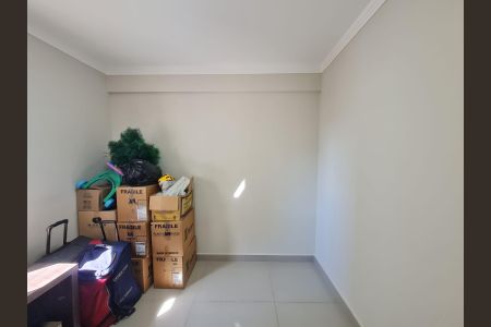Apartamento à venda com 70m², 2 quartos e 1 vaga Apartamento à venda com 70m², 2 quartos e 1 vagaQuarto