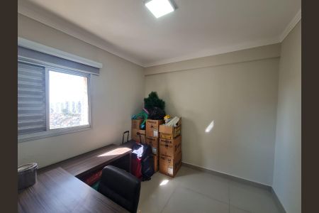Apartamento à venda com 70m², 2 quartos e 1 vaga Apartamento à venda com 70m², 2 quartos e 1 vagaQuarto