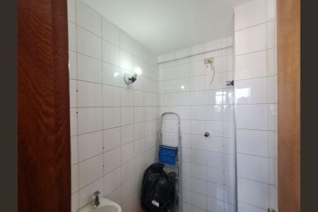 Apartamento à venda com 70m², 2 quartos e 1 vaga Apartamento à venda com 70m², 2 quartos e 1 vagaLavabo de Serviço
