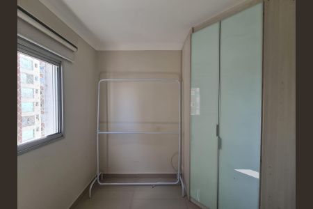 Apartamento à venda com 70m², 2 quartos e 1 vaga Apartamento à venda com 70m², 2 quartos e 1 vagaSuíte 1