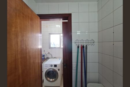 Apartamento à venda com 70m², 2 quartos e 1 vaga Apartamento à venda com 70m², 2 quartos e 1 vagaLavabo de Serviço