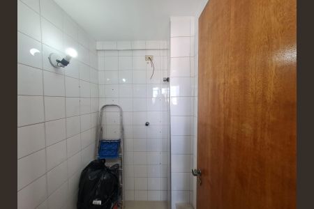 Apartamento à venda com 70m², 2 quartos e 1 vaga Apartamento à venda com 70m², 2 quartos e 1 vagaLavabo de Serviço