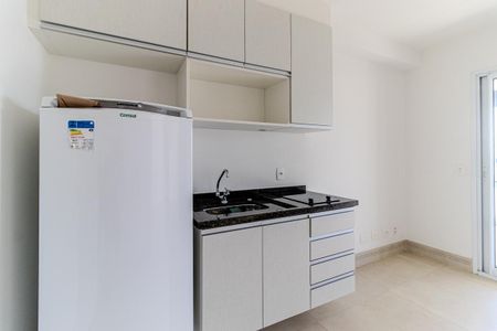 Apartamento à venda com 36m², 1 quarto e 1 vagaSala e Cozinha