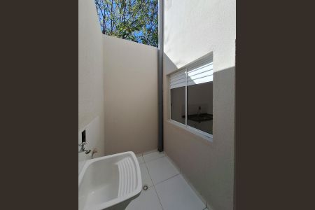 Casa de condomínio à venda com 59m², 2 quartos e 1 vagaÁrea de Serviço