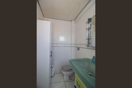 Apartamento à venda com 40m², 1 quarto e sem vagaBanheiro da Suíte