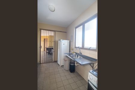 Apartamento à venda com 40m², 1 quarto e sem vagaÁrea comum - Salão de festas