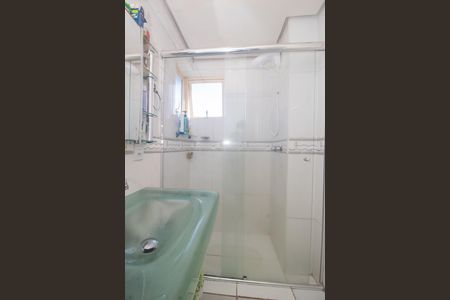 Apartamento à venda com 40m², 1 quarto e sem vagaBanheiro da Suíte