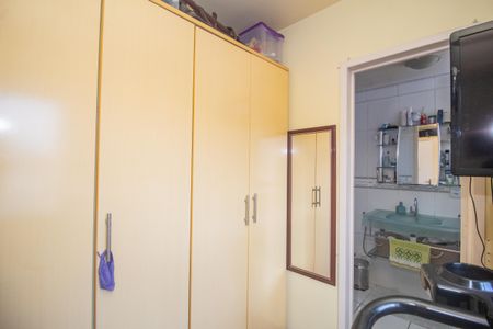 Apartamento à venda com 40m², 1 quarto e sem vagaSuíte