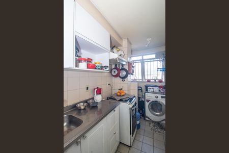 Apartamento à venda com 40m², 1 quarto e sem vagaCozinha