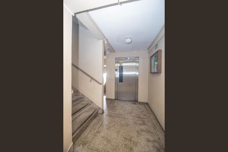 Apartamento à venda com 40m², 1 quarto e sem vagaHall de entrada