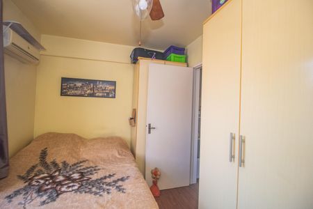Apartamento à venda com 40m², 1 quarto e sem vagaSuíte