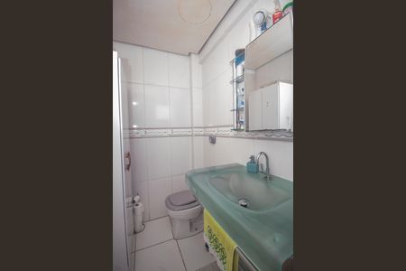 Apartamento à venda com 40m², 1 quarto e sem vagaBanheiro da Suíte