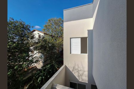 Casa de condomínio à venda com 63m², 2 quartos e 1 vagaVista da Suíte  1