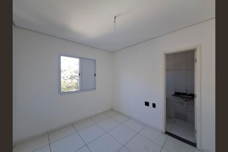 Casa de condomínio à venda com 63m², 2 quartos e 1 vagaSuíte  1