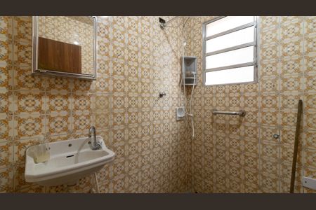 Casa à venda com 120m², 2 quartos e 1 vagaBanheiro