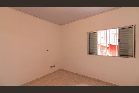 Casa à venda com 120m², 2 quartos e 1 vagaQuarto 1