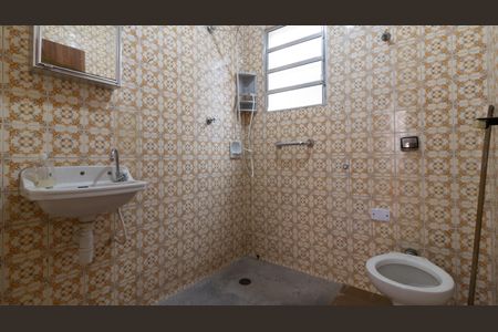 Casa à venda com 120m², 2 quartos e 1 vagaBanheiro