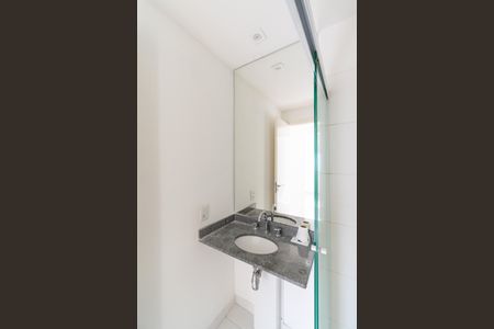 Apartamento para alugar com 165m², 2 quartos e 2 vagasBanheiro Social